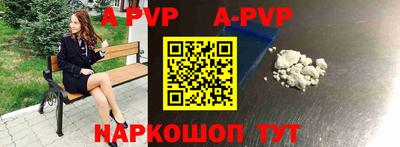 кокаин VHQ Ярцево