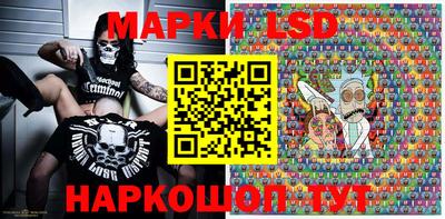 кокаин VHQ Ярцево