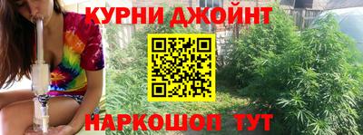 кокаин VHQ Ярцево