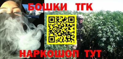 мескалин Ярославль