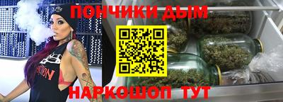 кокаин VHQ Ярцево