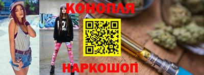 шишки Янаул