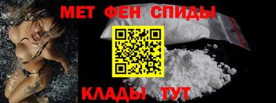 кокаин VHQ Ярцево