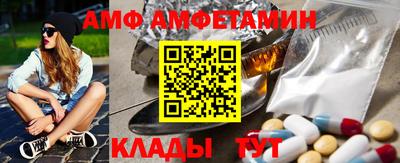 кокаин VHQ Ярцево