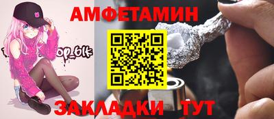 кокаин VHQ Ярцево