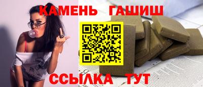 кокаин VHQ Ярцево