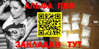кокаин VHQ Ярцево